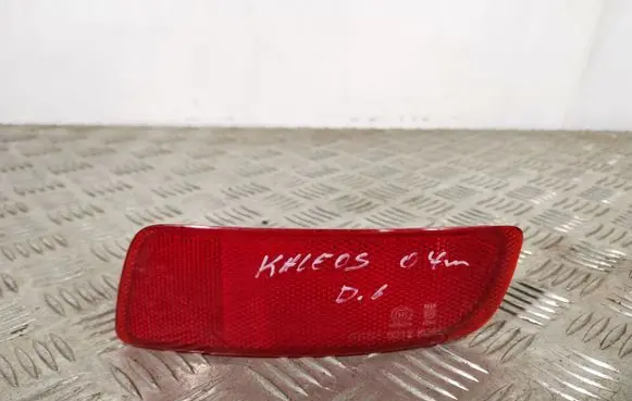 Rear tail light reflector