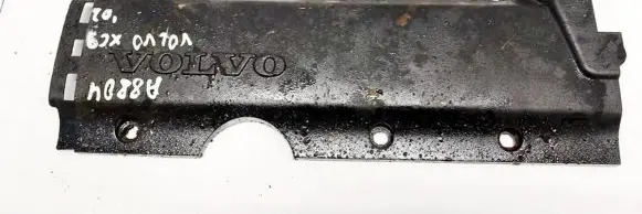 Volvo XC90 Engine cover (trim) 1270363 9207935
