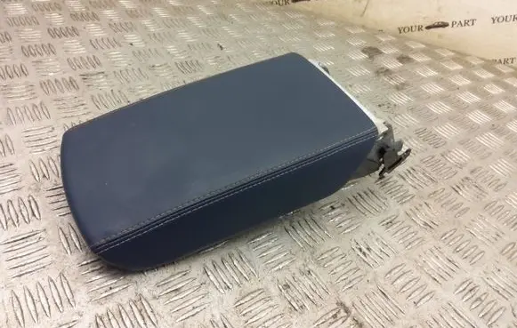 Cupra Formentor Armrest