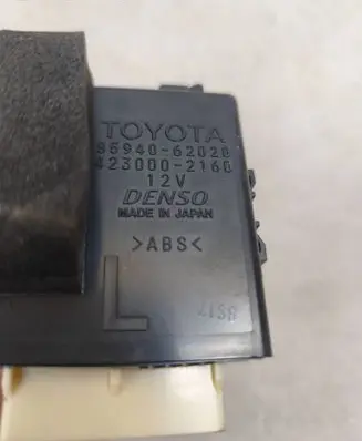 Toyota Mirai Other control units/modules 8594062020
