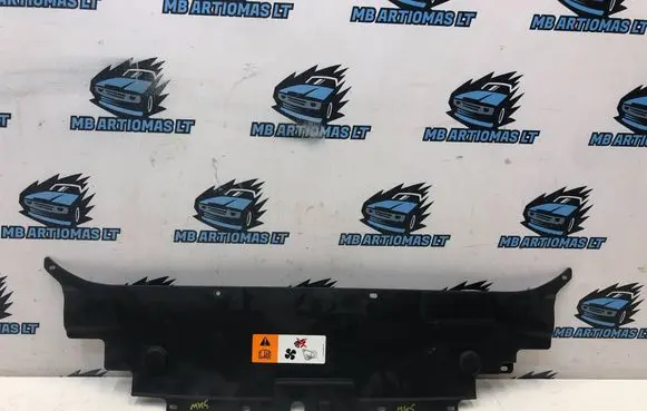 Ford Mondeo MK V Radiator trim DS7316613B