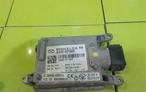Mazda CX-7 Other control units/modules 05215177