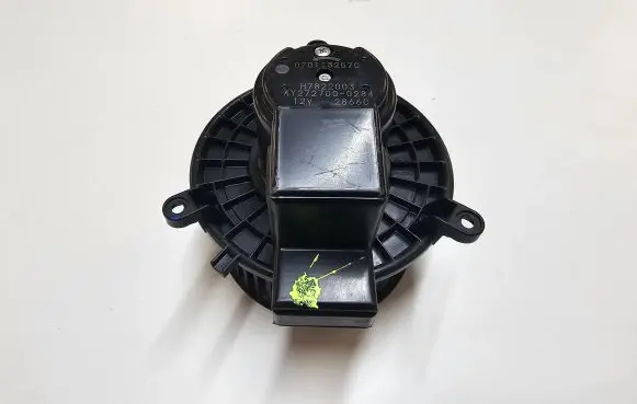Chrysler Pacifica Heater fan/blower H7822003 0701132570