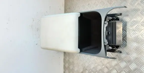 Jaguar E-Pace Armrest