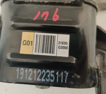 Gearbox mount