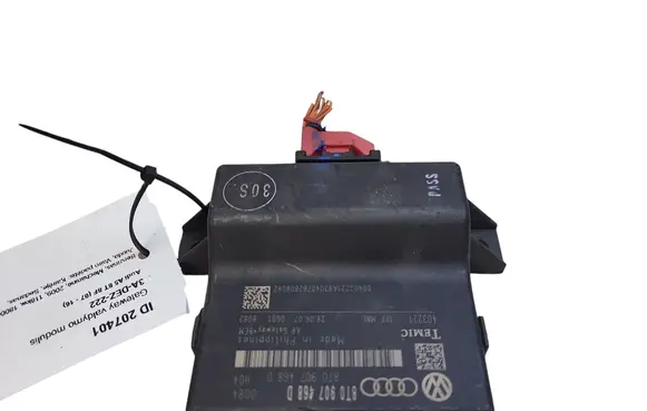 Audi A5 8T 8F Gateway control module 8T0907468D