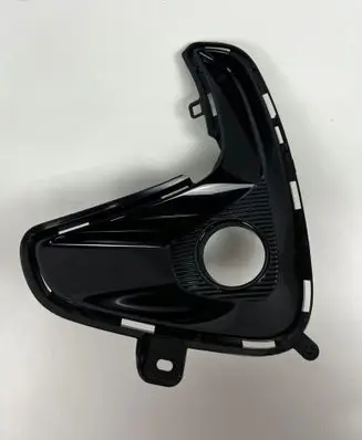 Toyota Yaris XP210 Front bumper lower grill 521130D160TOYOTAOE