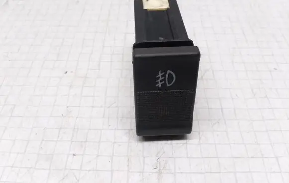 Audi 100 S4 C4 Fog light switch 4A0941535