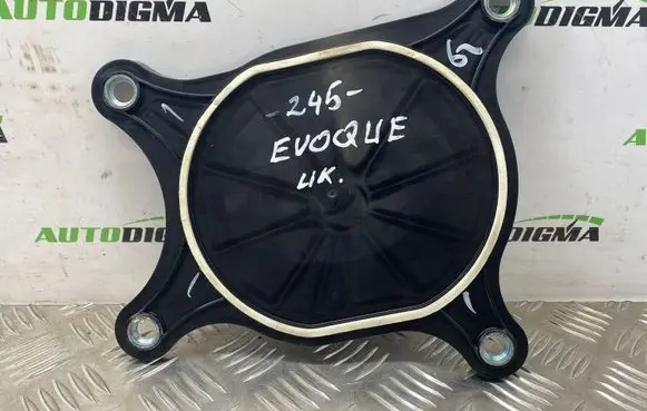 Land Rover Evoque II Other interior part K8D237521B