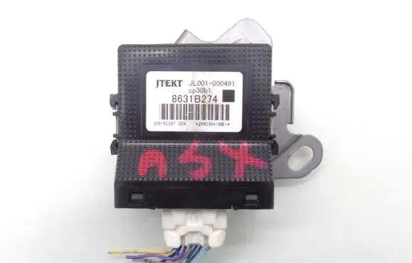 Mitsubishi ASX Other control units/modules 8631B274