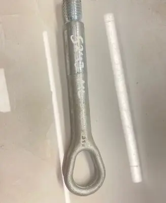 Mercedes-Benz ML W166 Towing hook eye 