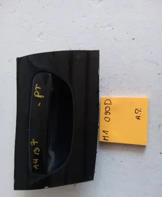 Audi A4 S4 B7 8E 8H Front door exterior handle 1212123