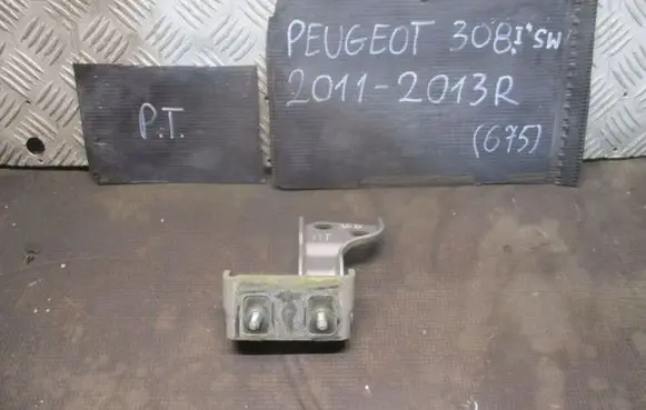 Peugeot 308 Tailgate/trunk/boot hinge