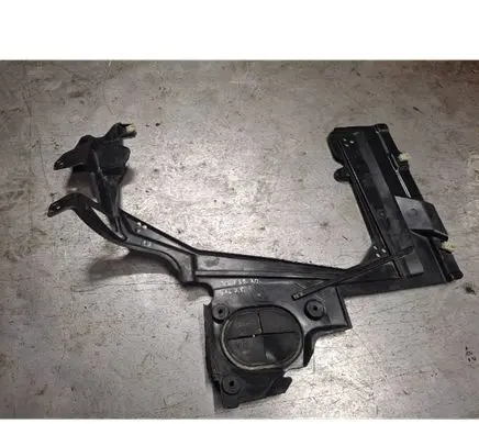 BMW X2 F39 Fuel tank bottom protection 7354760 11252010