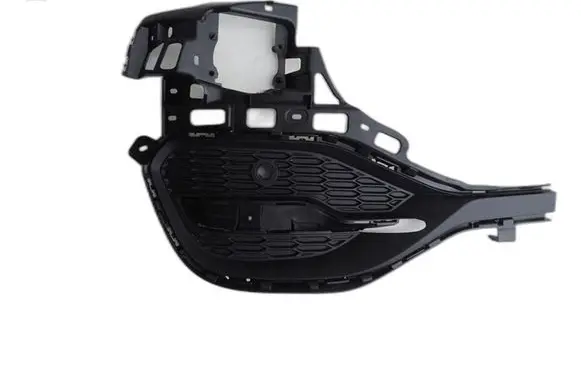 Opel Grandland X Front bumper lower grill YP00028777