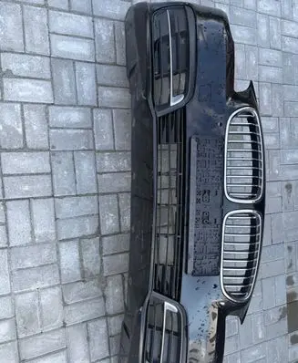 Front bumper
