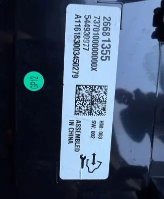 Opel Insignia A Screen/display/small screen 26681355 544930977 7370100000000X