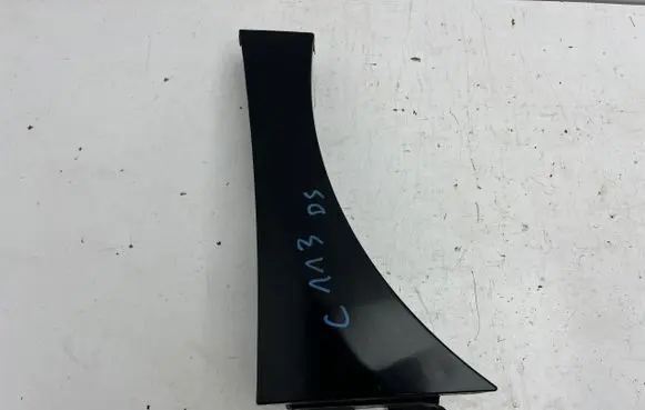 Peugeot RCZ Fender PEURCZBLPLSUL1