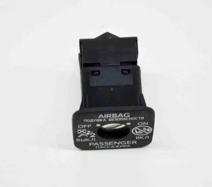 Passenger airbag on/off switch