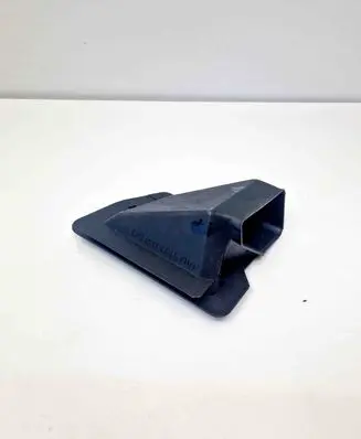 Air intake duct part