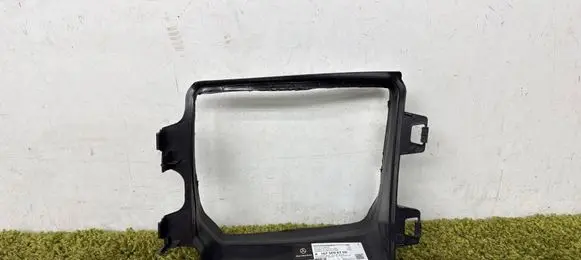 Mercedes-Benz GLS X167 Radiator trim A1675054700 1675054700