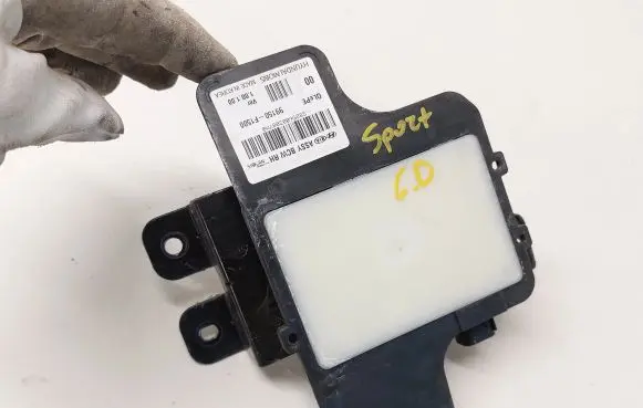 Blind spot module