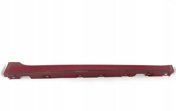 Audi S5 F5 Sill 8W8853860A