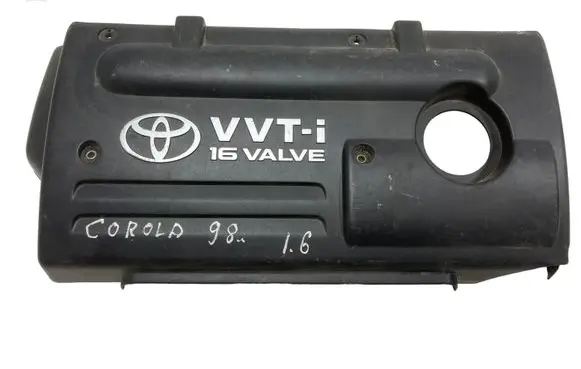 Toyota Corolla E110 Engine cover (trim) 1121222030