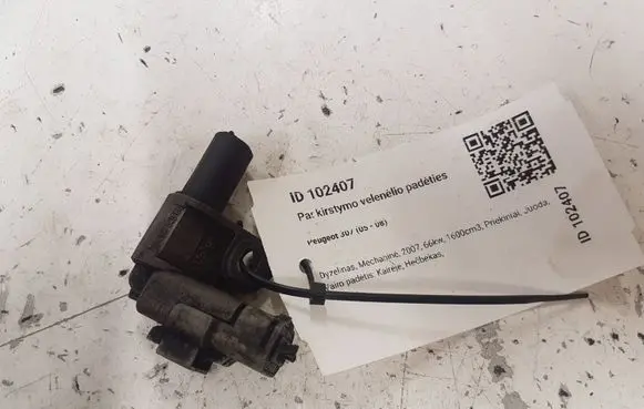 Peugeot 307 Camshaft position sensor 9645844080