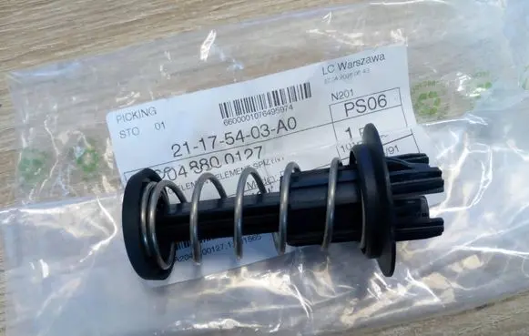 Mercedes-Benz C W204 Engine bonnet/hood lock/latch loop/hook 2048800127 NE48998