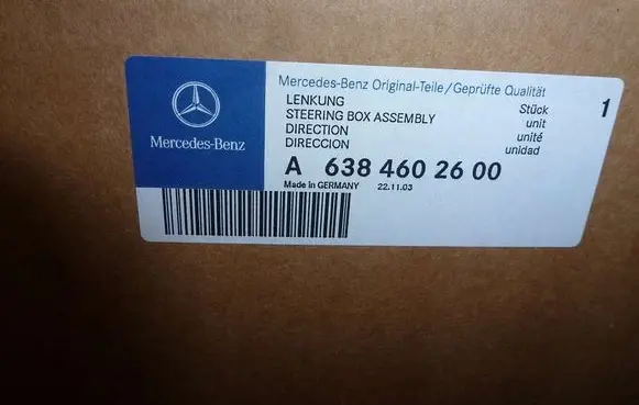 Mercedes-Benz Vaneo W414 Steering wheel axle A6384602600
