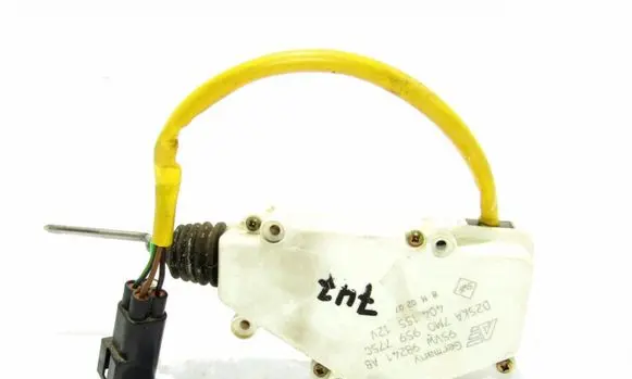 Central locking motor