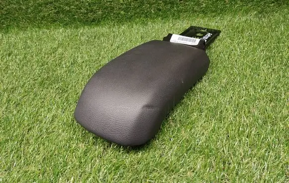 Armrest