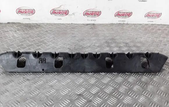 Trunk/boot sill cover protection