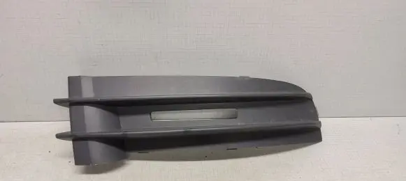 Volkswagen Caddy Front bumper lower grill 2K0853684