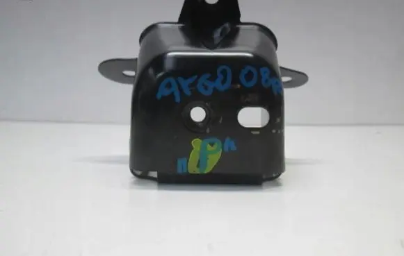 Toyota Aygo AB10 Radiator mount bracket