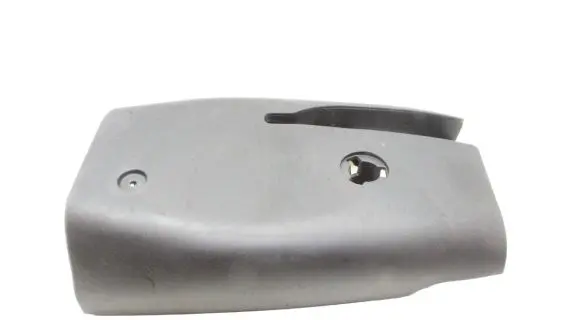 Ford Mondeo MK V Steering wheel column trim DS733533MA