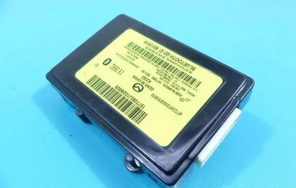 Mazda 6 Central body control module GDK666DHXA IMPRK1315935