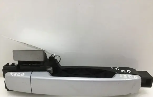 Nissan Qashqai Rear door exterior handle 80610EB300