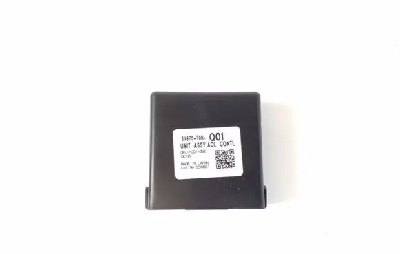 Honda CR-V Other control units/modules 39875T0NQ01