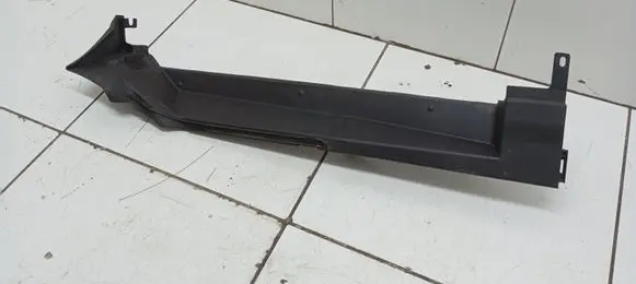 Audi Q5 SQ5 FY Fender end trim 80A821169A