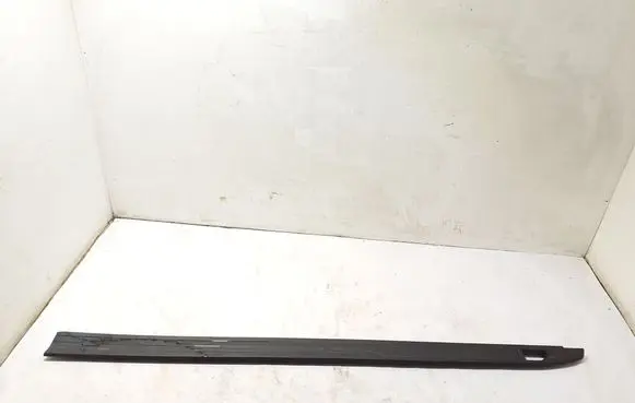 Chevrolet Silverado Sill 84526929