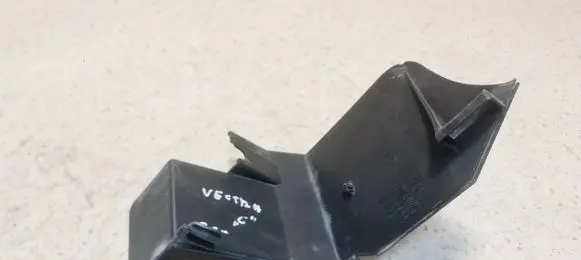 Opel Vectra C Battery tray heat shield 24438484 0086022