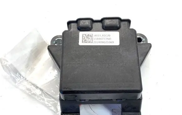 MG HS Other control units/modules 11840777