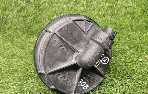 Audi A6 S6 C5 4B Secondary air pump 8D0906613B 06A959253B