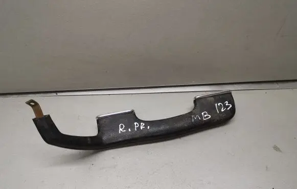 Front door interior handle