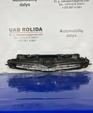 Toyota Verso-S Front bumper upper radiator grill 5311152670