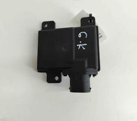 Blind spot module