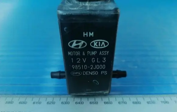 Hyundai i20 (PB PBT) Windscreen/windshield washer pump 985102J000