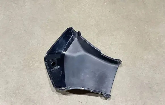Air intake duct part